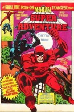Issue #1