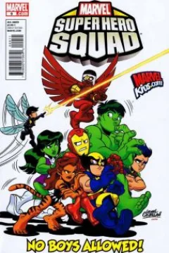 Here Come...The Squadettes!