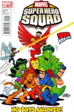 Here Come...The Squadettes!