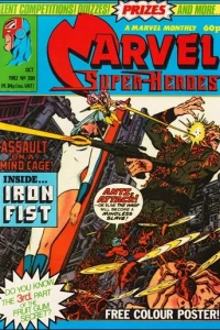 Issue #390