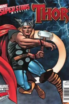 Issue #1