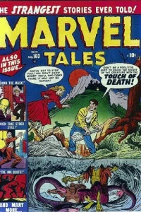 Issue #103
