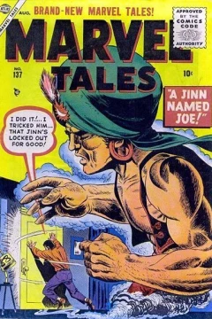 Issue #137