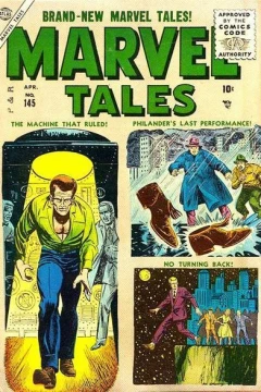 Issue #145