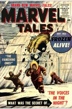 Issue #147