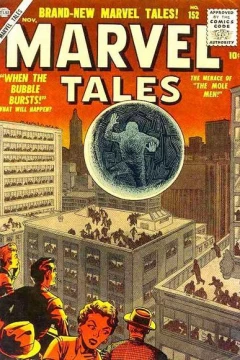 Issue #152