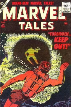 Issue #156