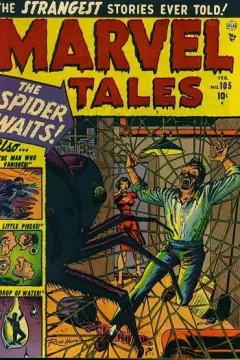 Issue #105