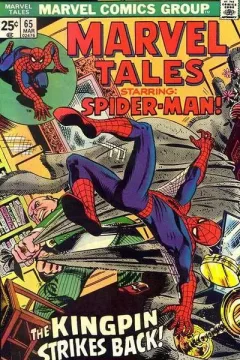 Issue #65