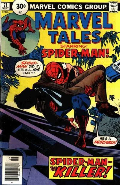 Cover of Issue #71
