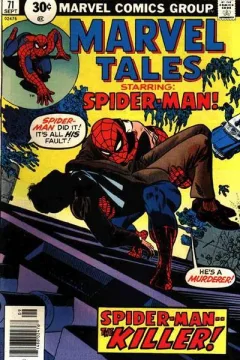 Issue #71