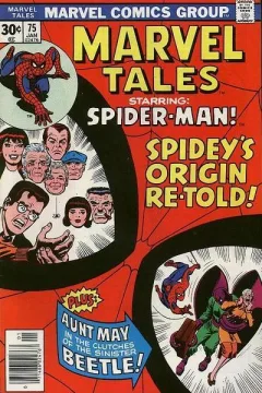 Issue #75