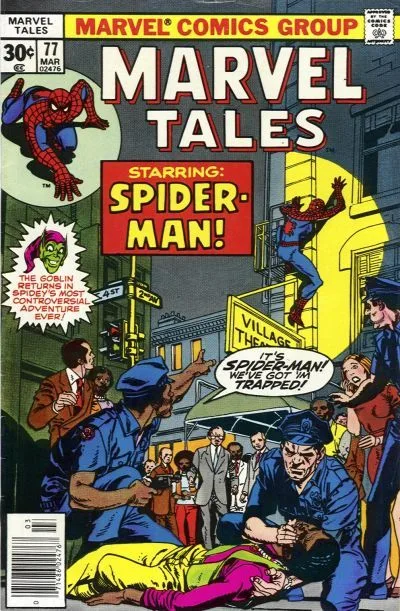 Cover of Issue #77
