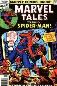 Issue #85