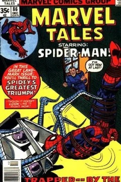 Issue #86