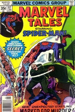 Issue #87