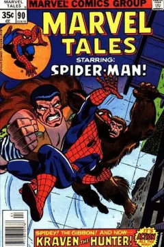 Issue #90