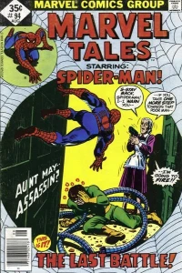 Issue #94