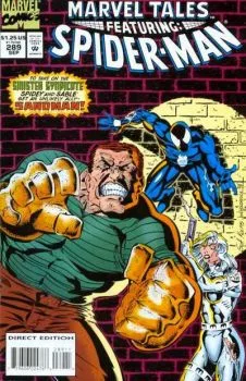 Cover of When Warriors Clash