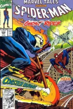Issue #256