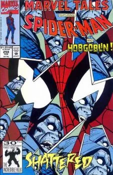 Cover of Issue #258