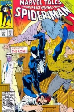 Issue #267