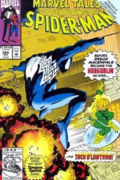 Issue #268
