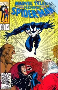 Cover of Issue #269
