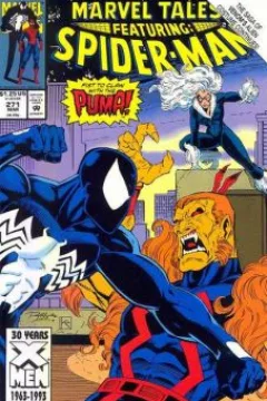 Issue #271