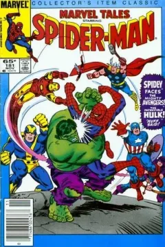 Issue #181