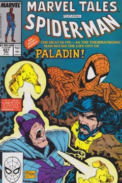 Issue #231