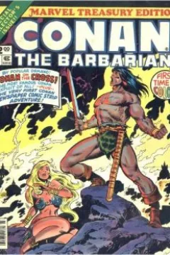 Conan the Barbarian