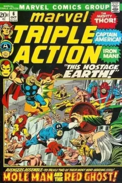 This Hostage Earth!