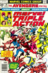 The Valiant Also Die!