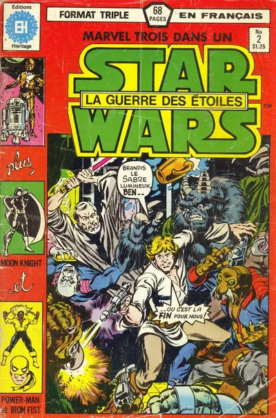 Cover of Issue #2