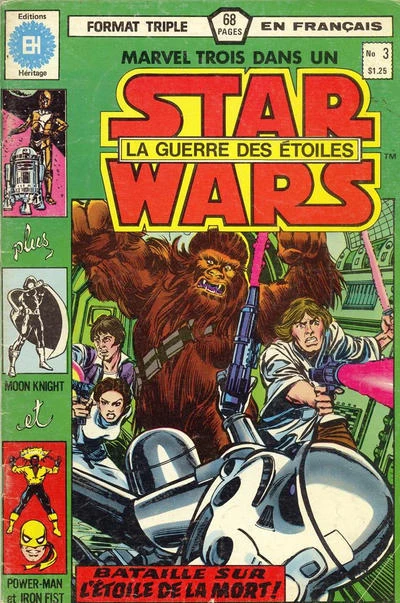 Cover of Issue #3