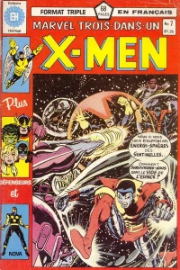 Issue #7