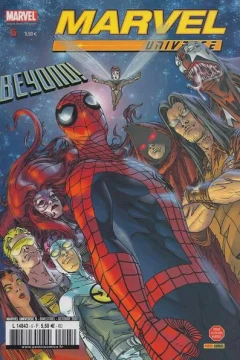Issue #5