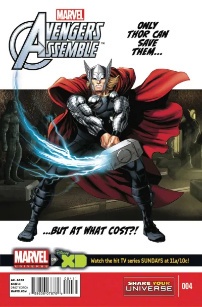 Cover of The Serpent of Doom