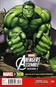 Cover of Hulk's Day Out