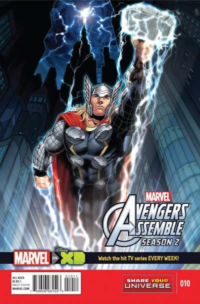 Cover of The Dark Avengers