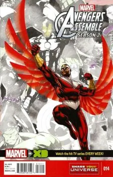 Cover of Issue #14