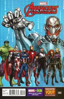 Cover of The Ultimates