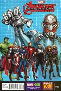 The Ultimates