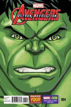 Dehulked