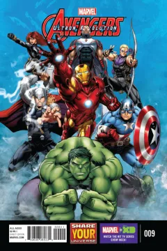 Inhumans Among Us
