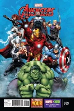 Inhumans Among Us
