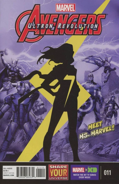 Cover of The Kids Are Alright