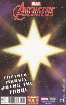 Cover of Captain Marvel