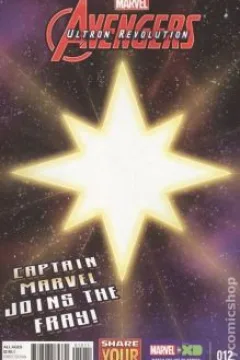 Captain Marvel